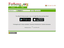 Tablet Screenshot of nuh.ferheng.org