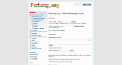 Desktop Screenshot of ferheng.org